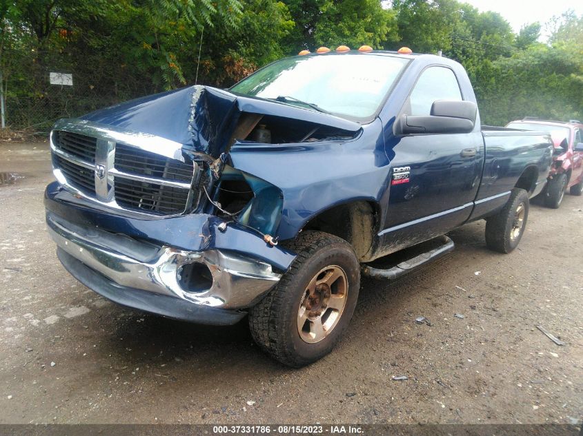 Photo 1 VIN: 3D7KS26DX8G175023 - DODGE RAM 