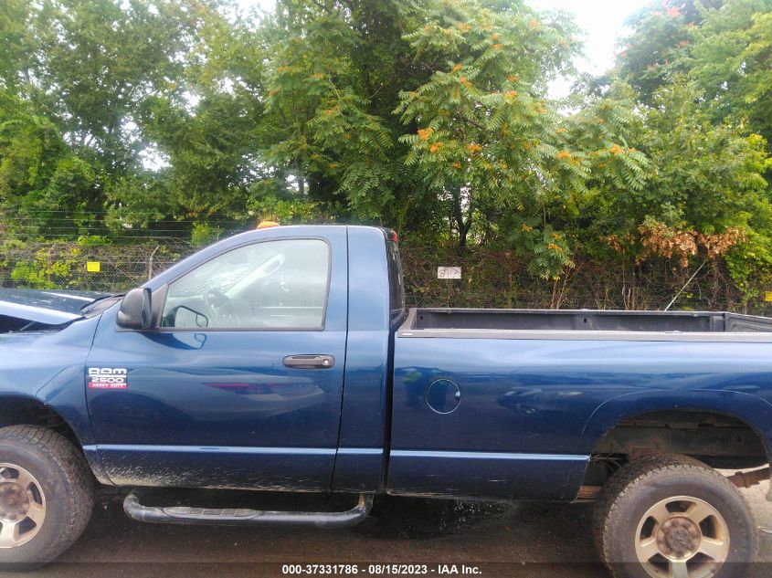 Photo 13 VIN: 3D7KS26DX8G175023 - DODGE RAM 