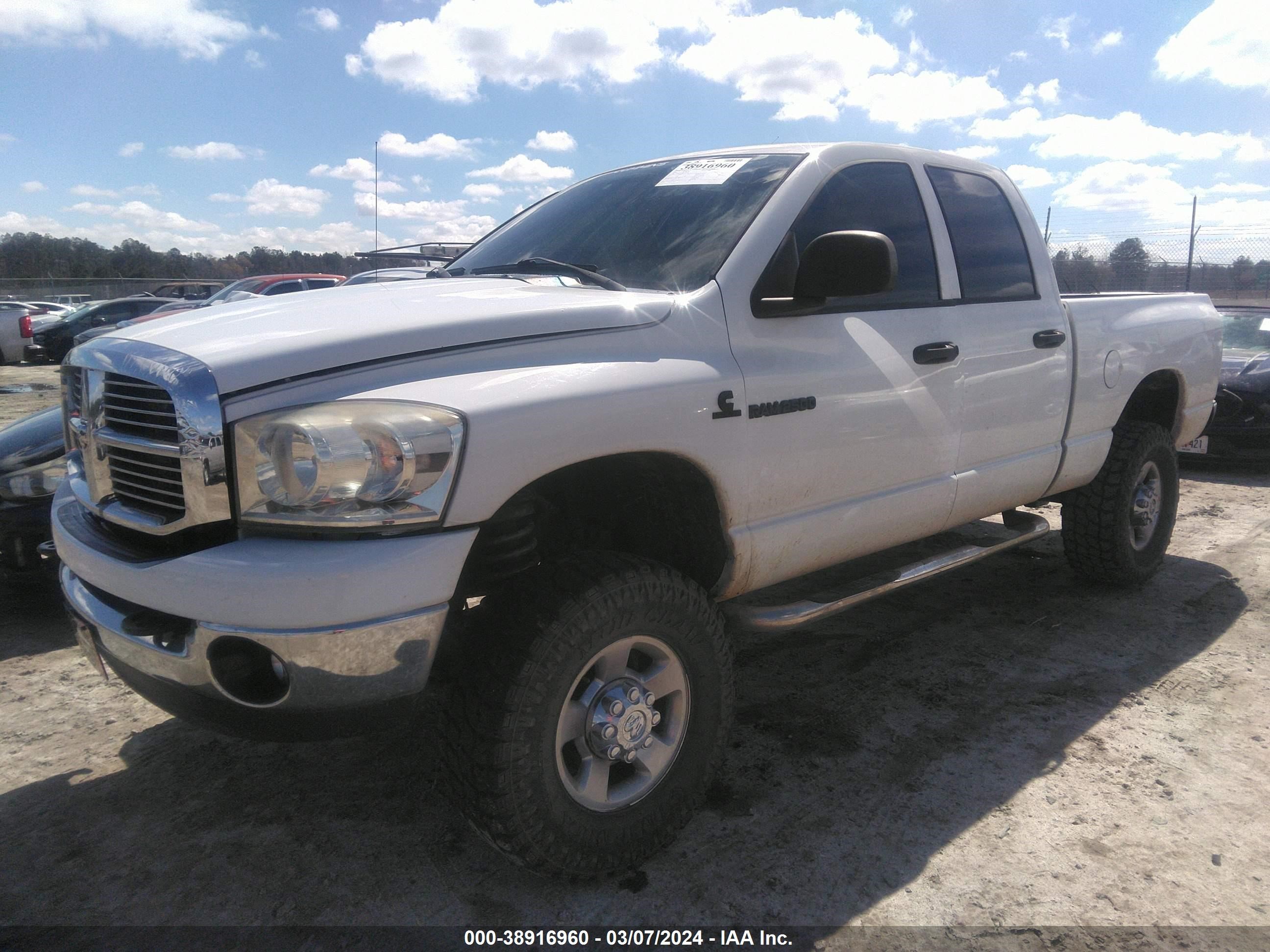 Photo 1 VIN: 3D7KS28A08G150408 - DODGE RAM 