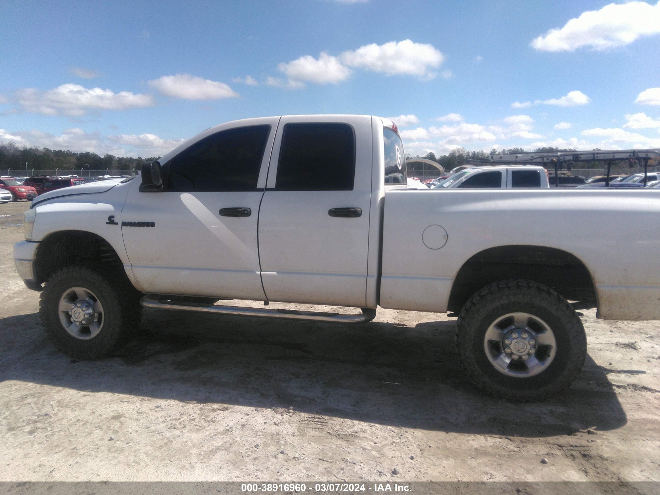 Photo 13 VIN: 3D7KS28A08G150408 - DODGE RAM 