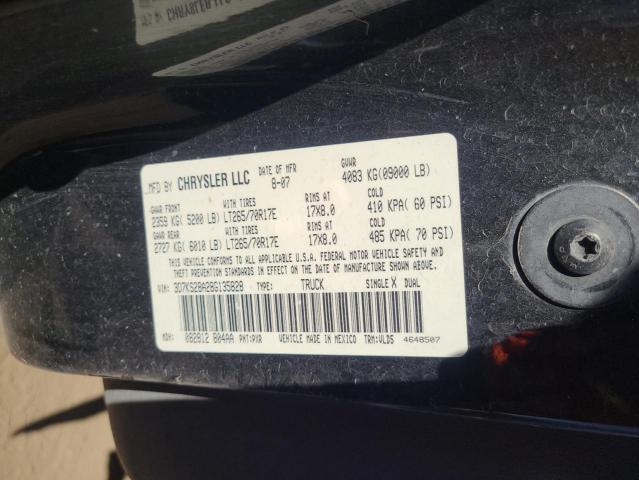 Photo 11 VIN: 3D7KS28A28G135828 - DODGE RAM 2500 