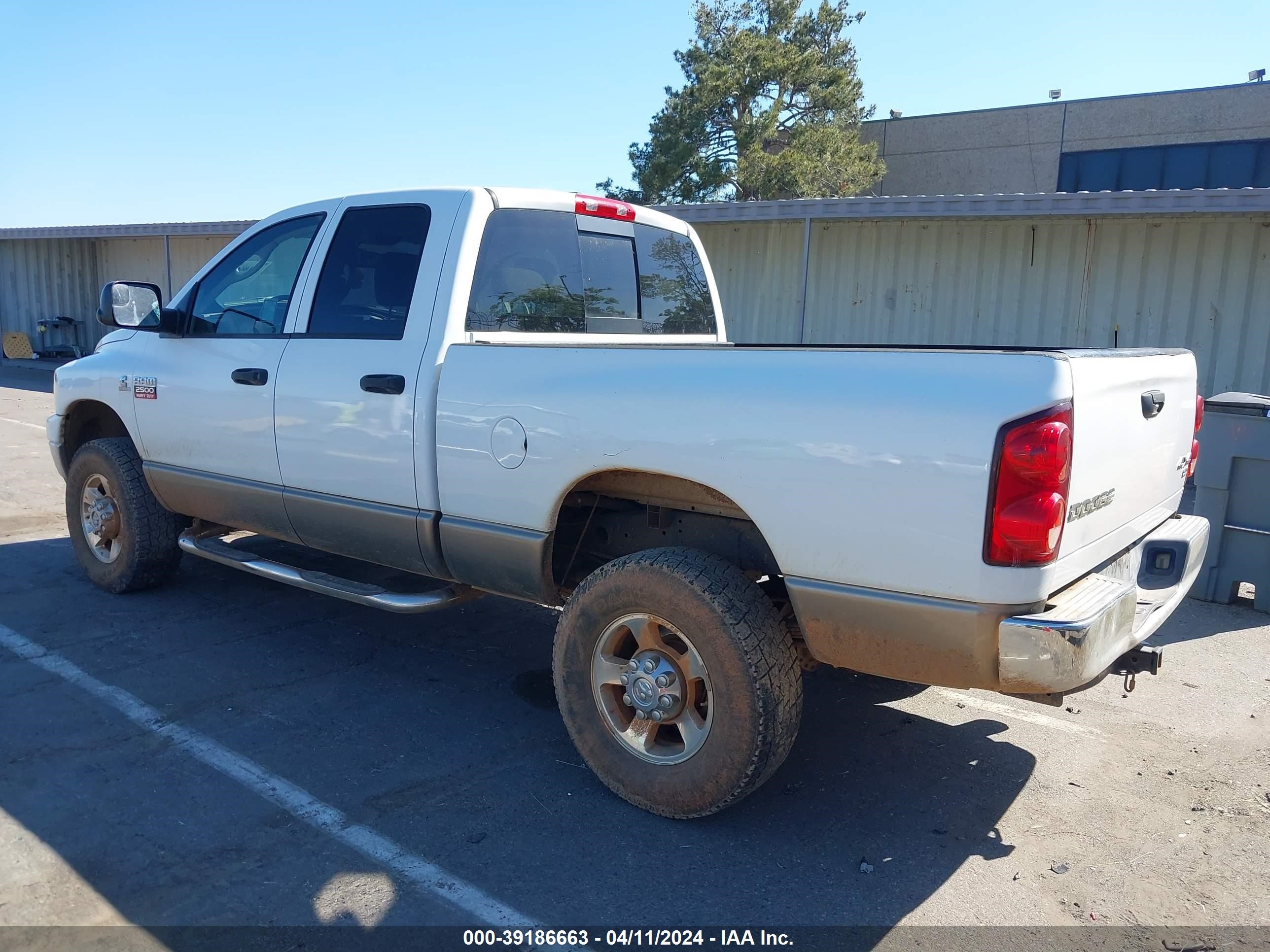 Photo 2 VIN: 3D7KS28A58G178138 - DODGE RAM 