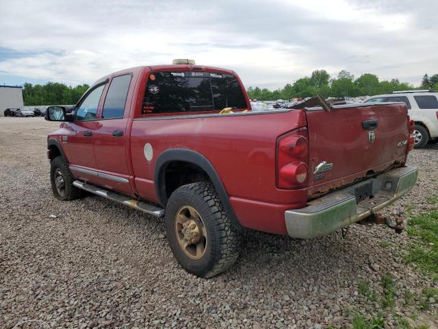 Photo 1 VIN: 3D7KS28A58G239925 - DODGE RAM 2500 