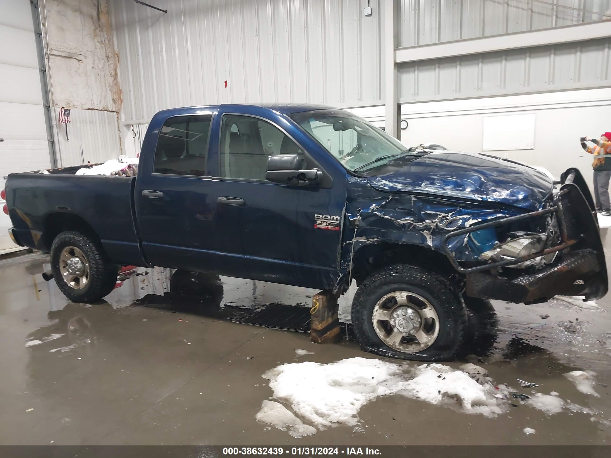 Photo 12 VIN: 3D7KS28A68G116490 - DODGE RAM 