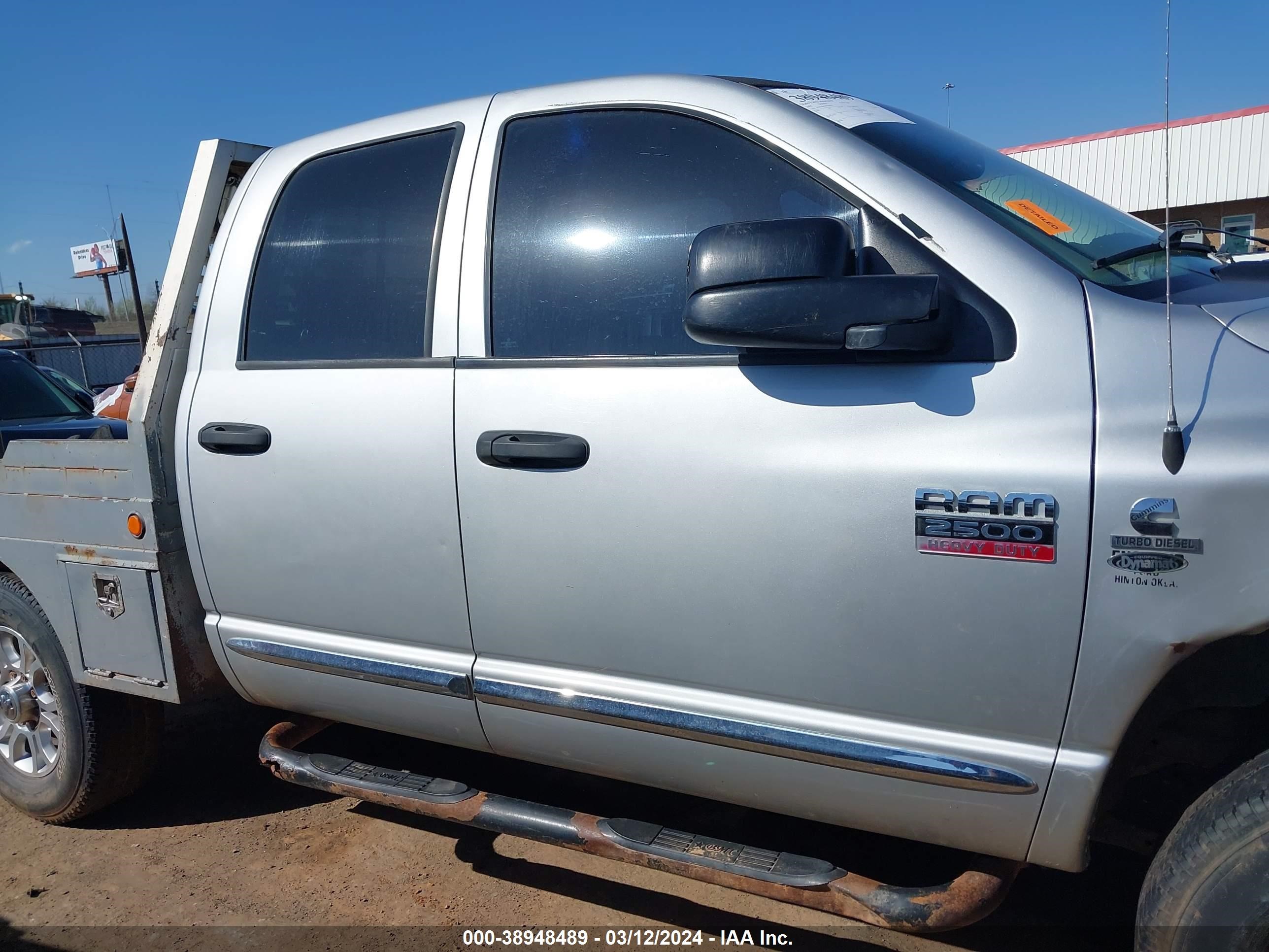 Photo 12 VIN: 3D7KS28A68G206478 - DODGE RAM 