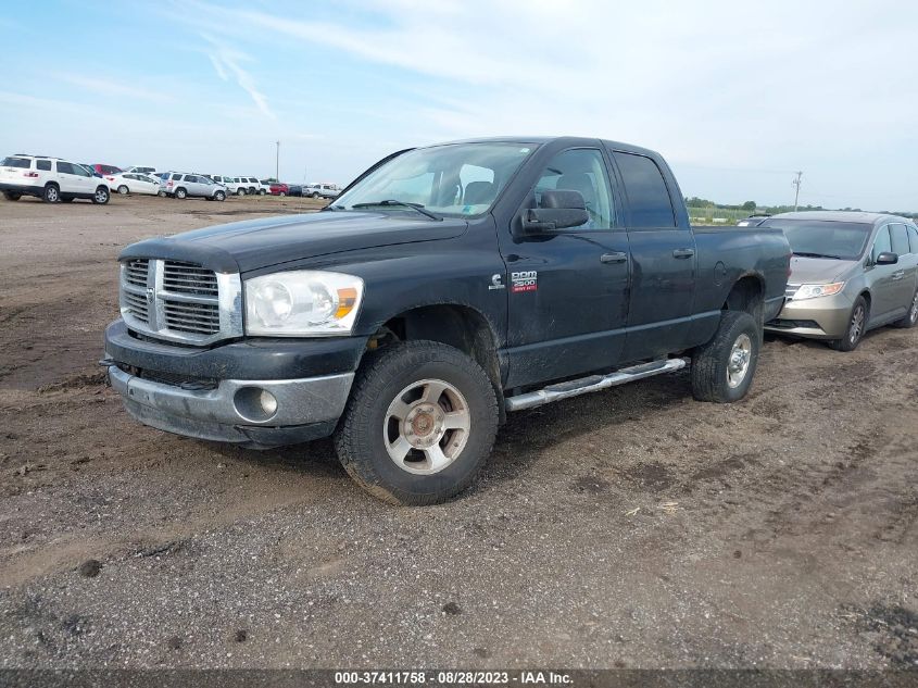 Photo 1 VIN: 3D7KS28A78G215335 - DODGE RAM 