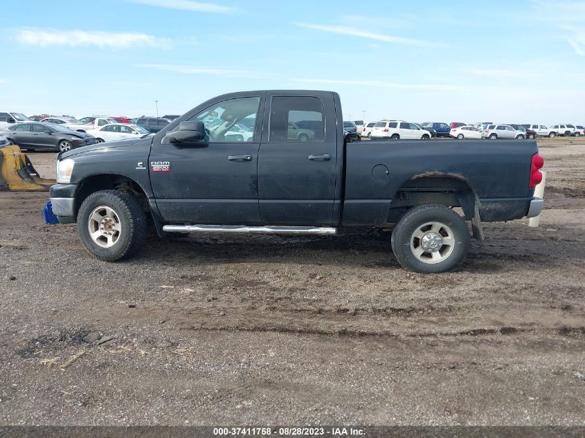 Photo 13 VIN: 3D7KS28A78G215335 - DODGE RAM 