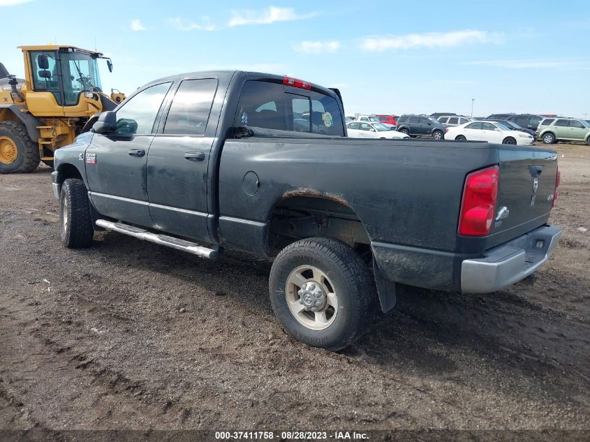 Photo 2 VIN: 3D7KS28A78G215335 - DODGE RAM 