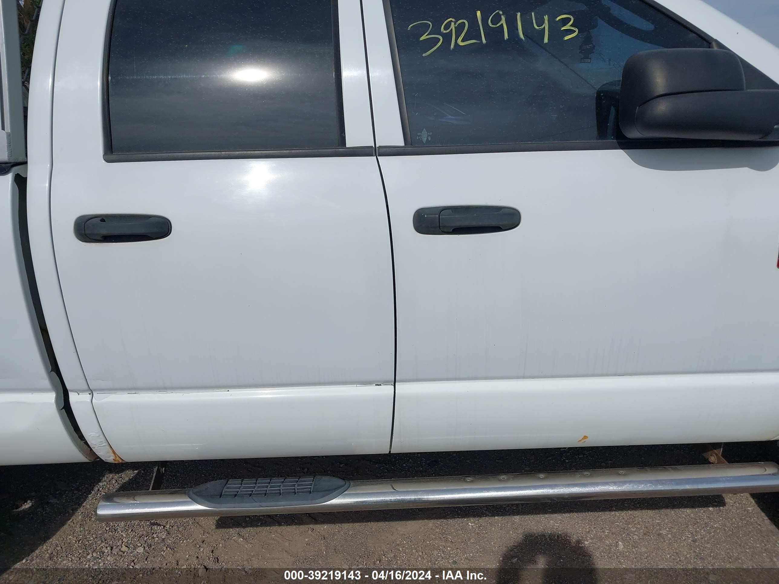 Photo 12 VIN: 3D7KS28A88G180546 - DODGE RAM 