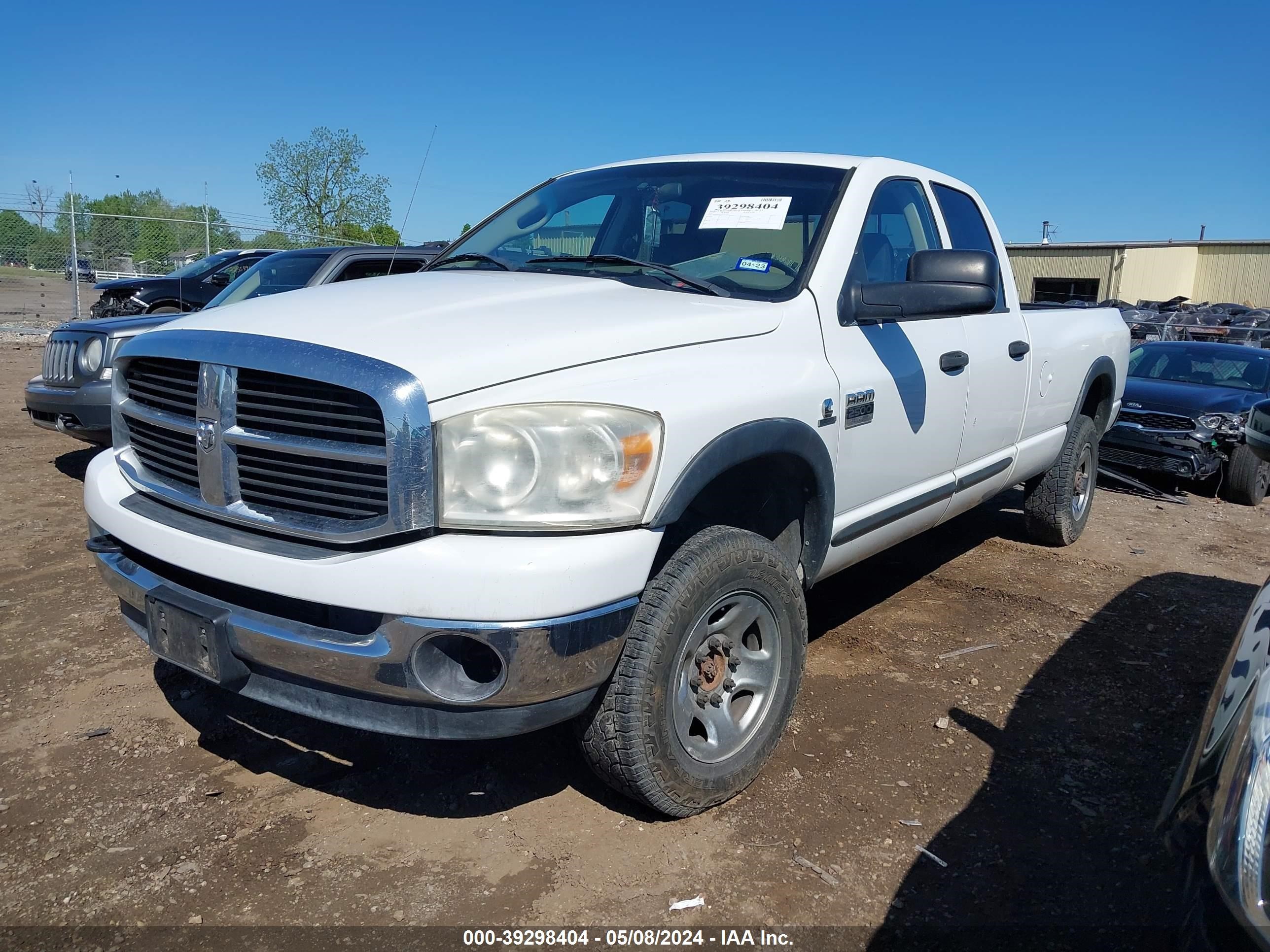 Photo 1 VIN: 3D7KS28C17G723073 - DODGE RAM 