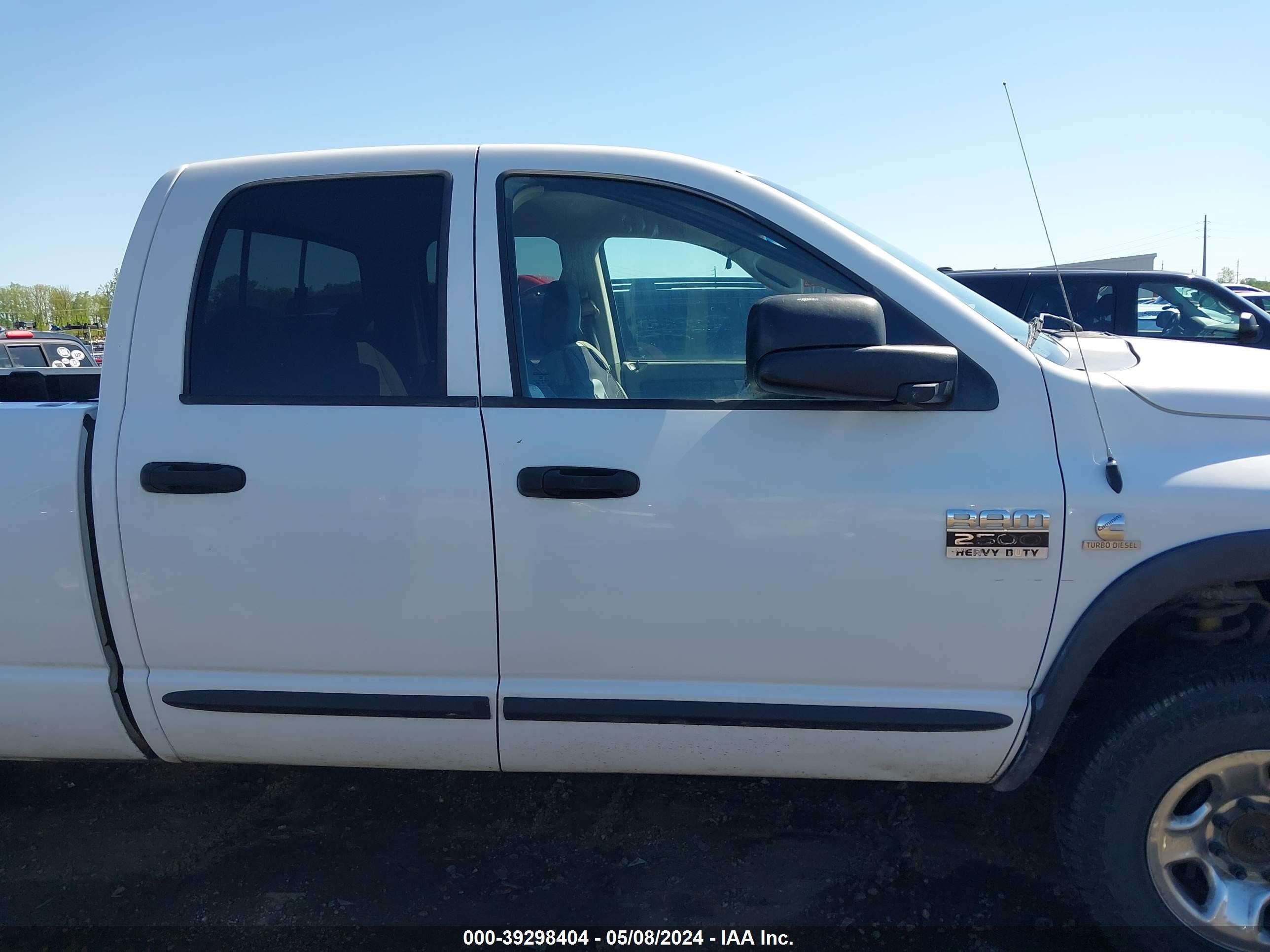 Photo 11 VIN: 3D7KS28C17G723073 - DODGE RAM 