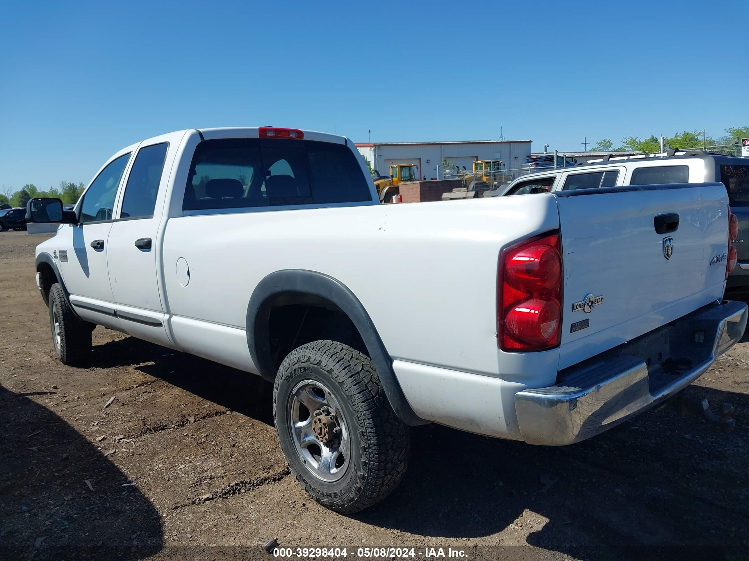 Photo 2 VIN: 3D7KS28C17G723073 - DODGE RAM 