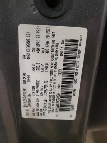 Photo 11 VIN: 3D7KS28C25G720504 - DODGE RAM 2500 S 