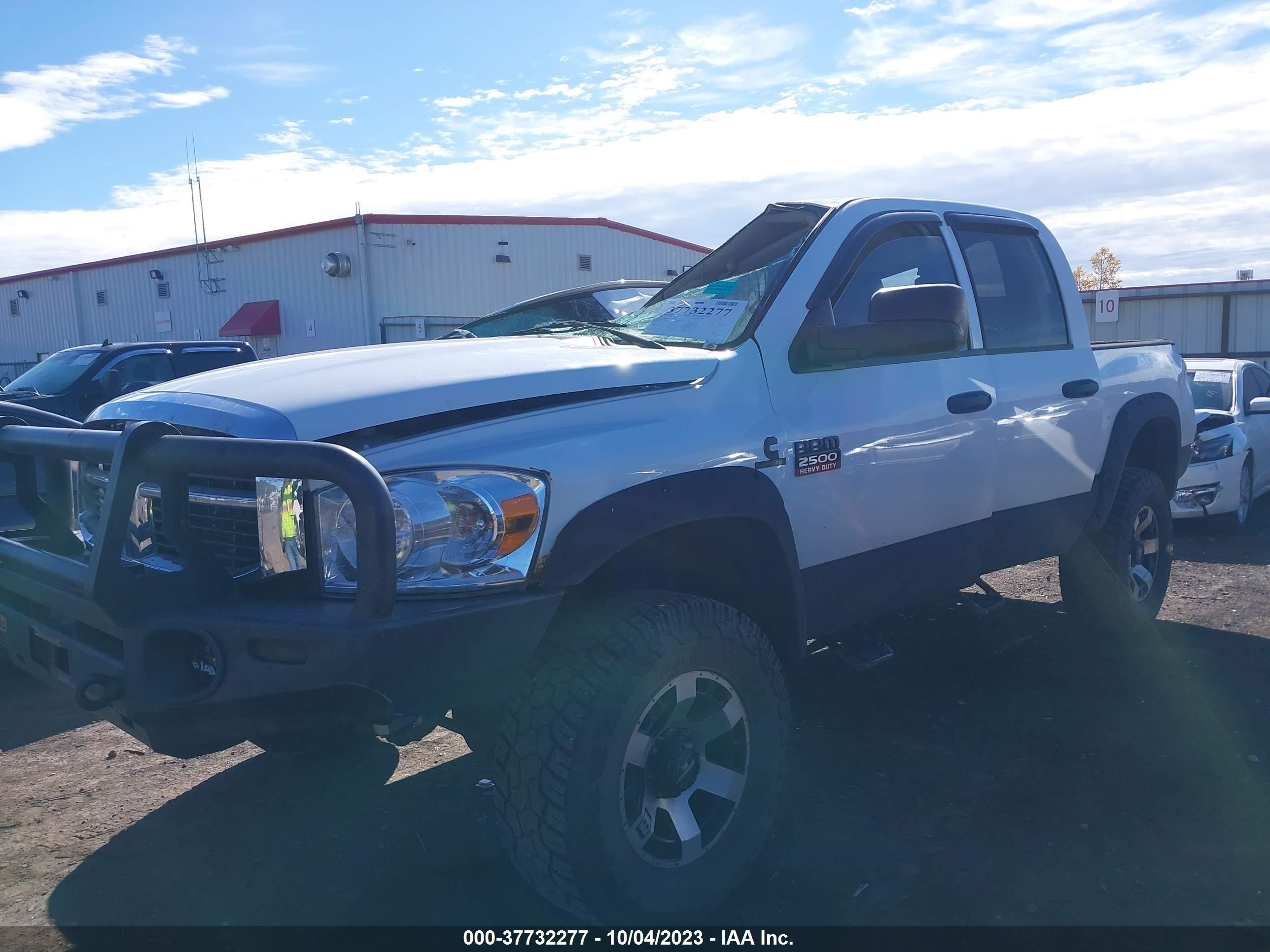 Photo 1 VIN: 3D7KS28C47G750395 - DODGE RAM 