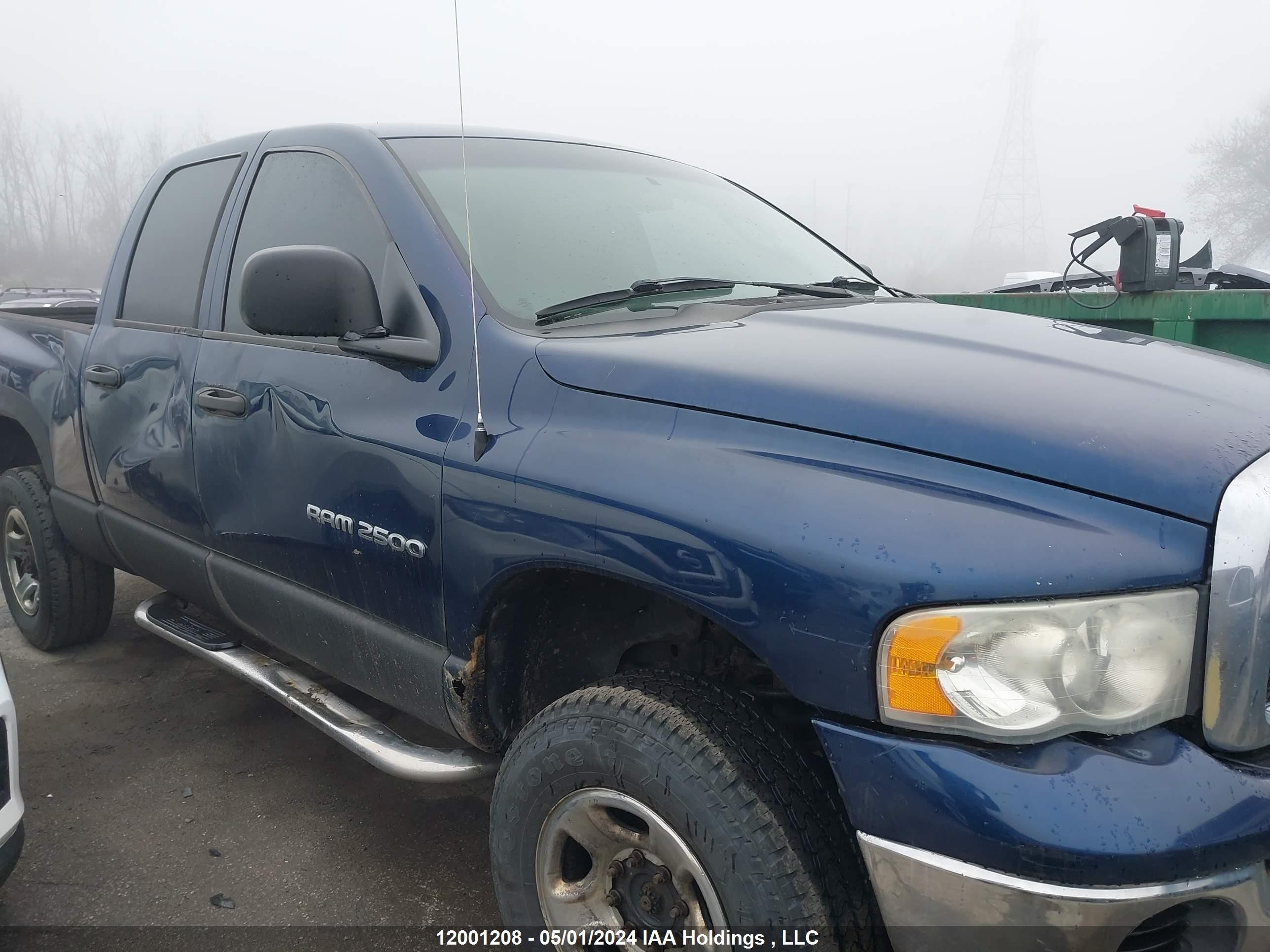 Photo 12 VIN: 3D7KS28CX5G811892 - DODGE RAM 