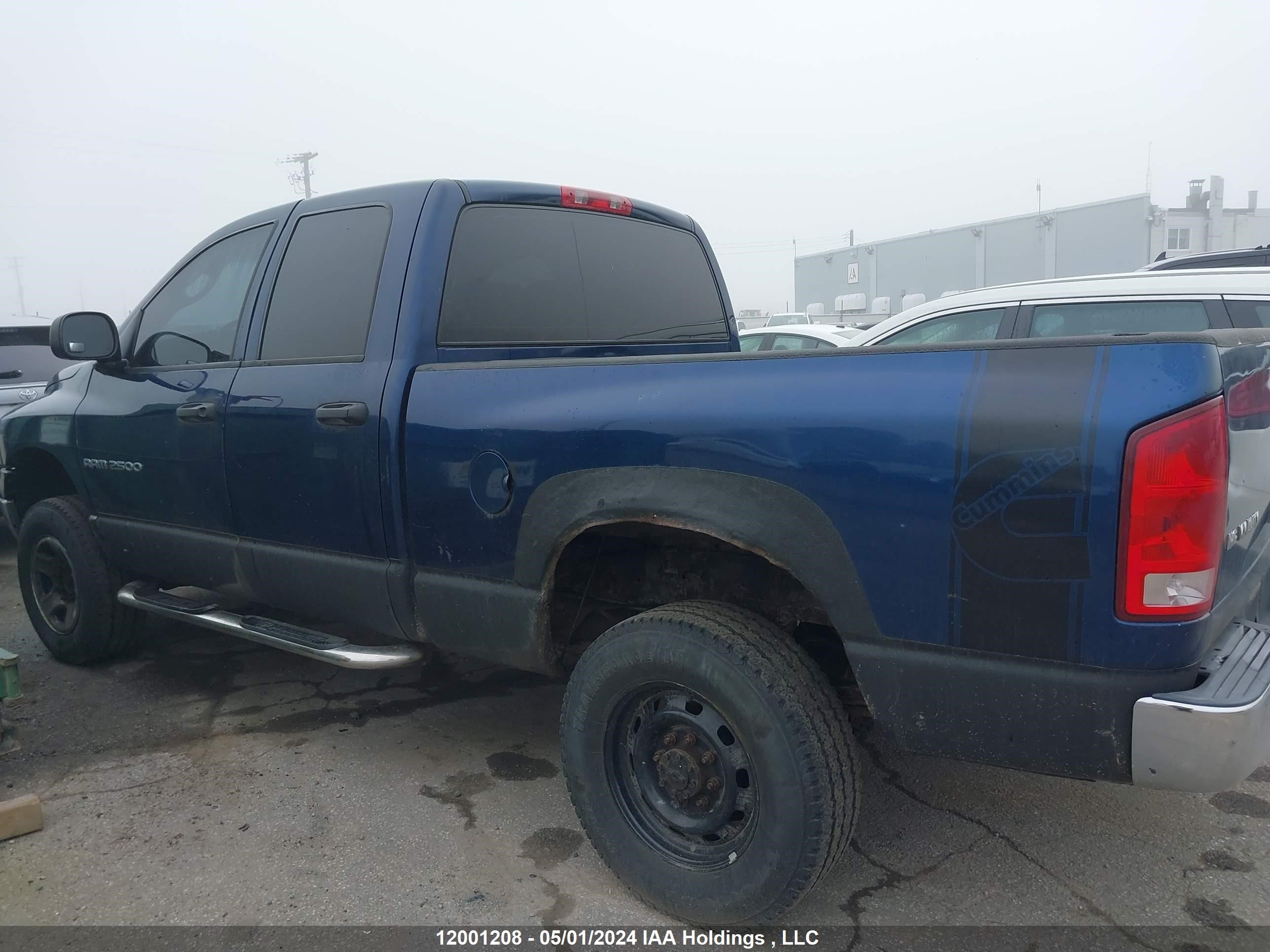 Photo 13 VIN: 3D7KS28CX5G811892 - DODGE RAM 