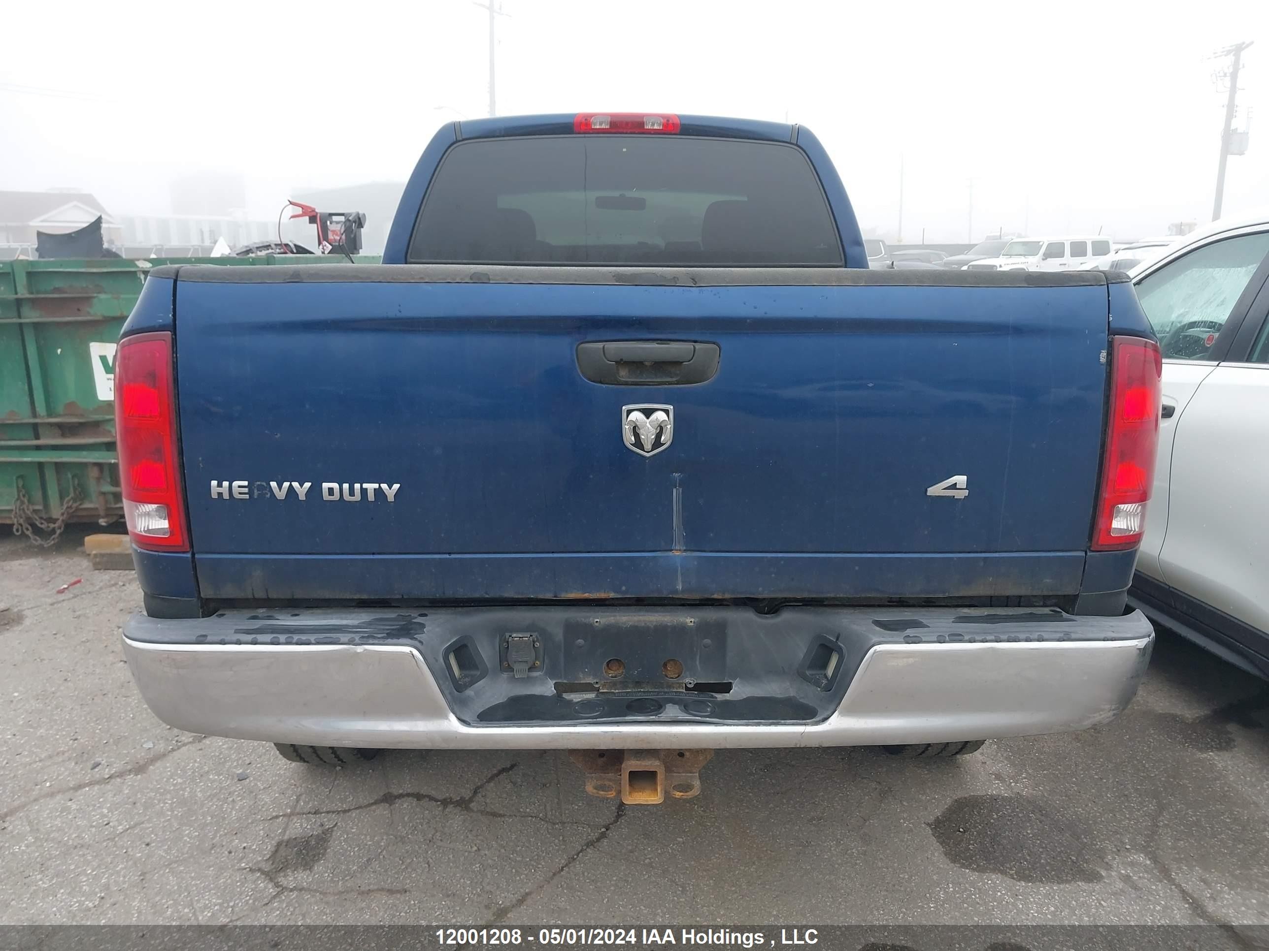 Photo 15 VIN: 3D7KS28CX5G811892 - DODGE RAM 