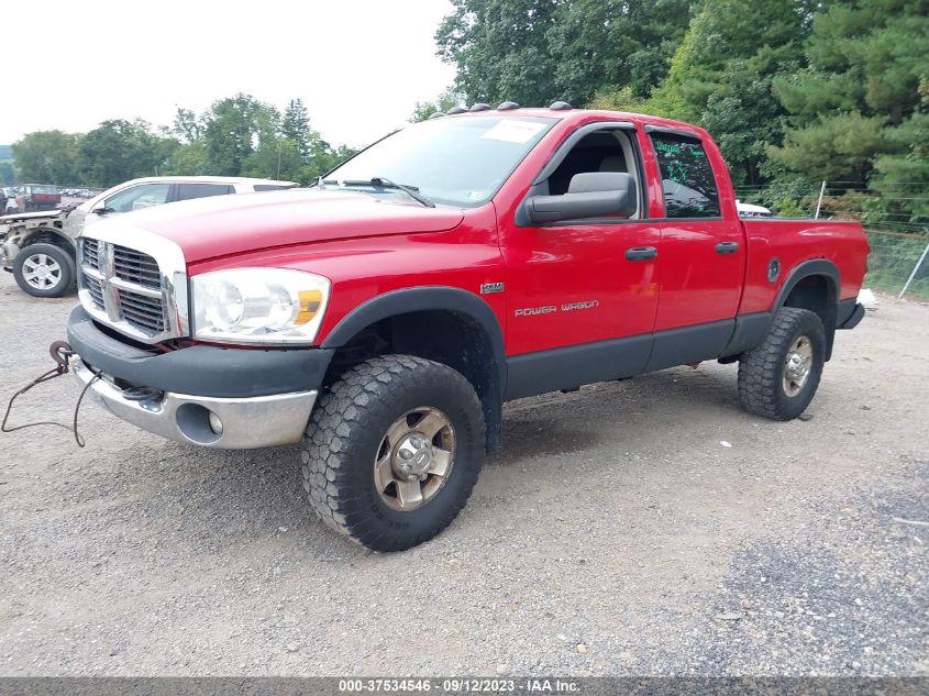 Photo 1 VIN: 3D7KS28D28G137721 - DODGE RAM 