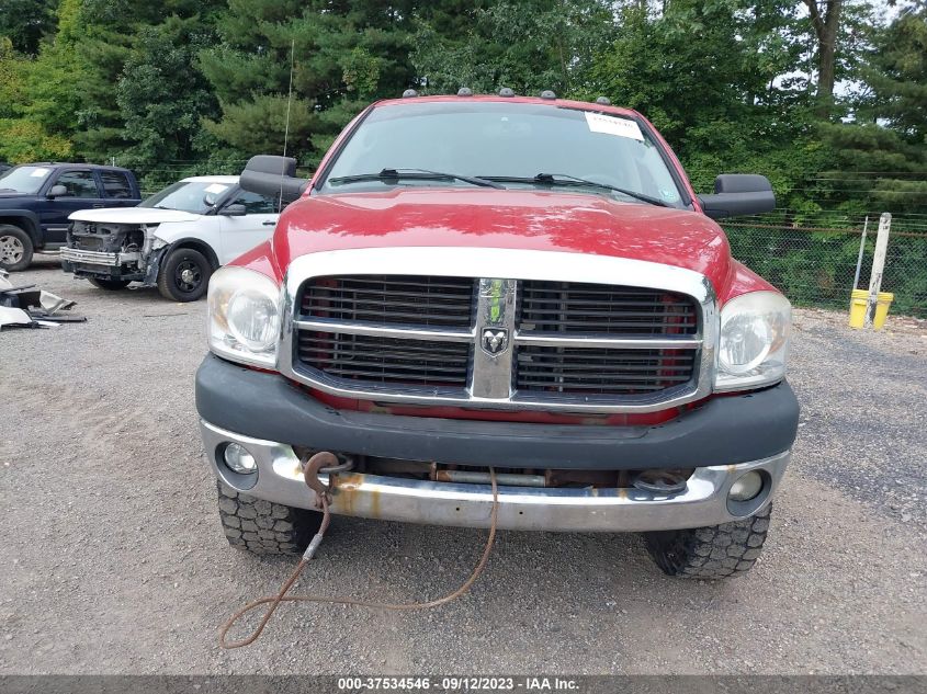 Photo 11 VIN: 3D7KS28D28G137721 - DODGE RAM 