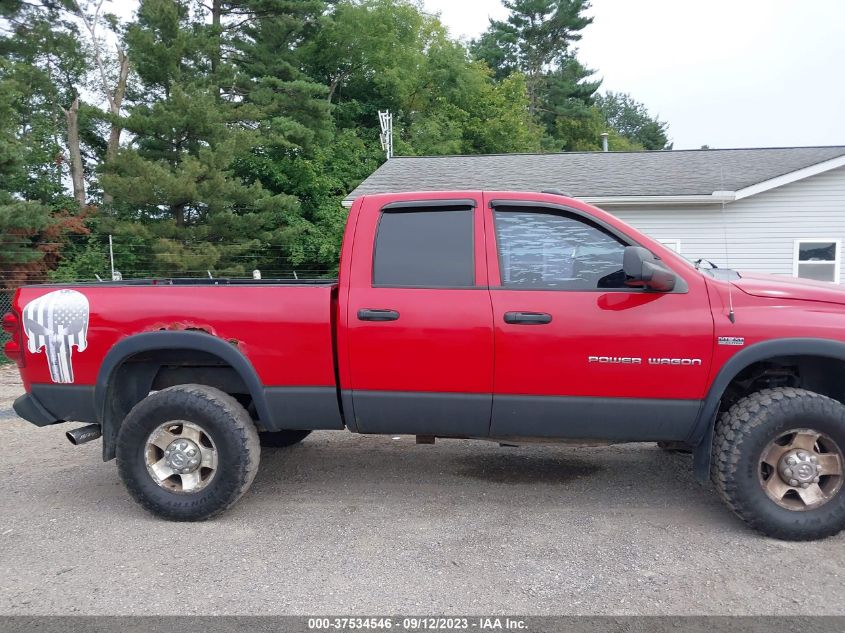 Photo 12 VIN: 3D7KS28D28G137721 - DODGE RAM 