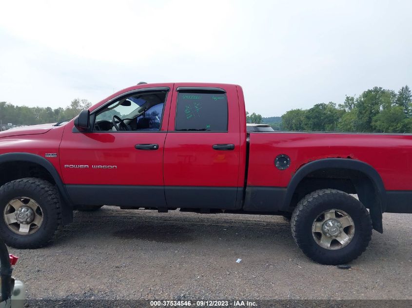 Photo 13 VIN: 3D7KS28D28G137721 - DODGE RAM 