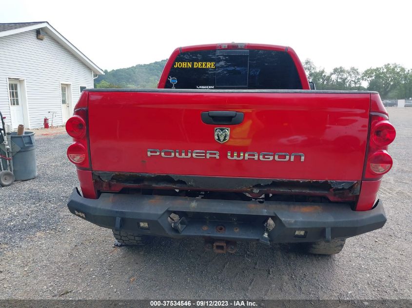 Photo 15 VIN: 3D7KS28D28G137721 - DODGE RAM 