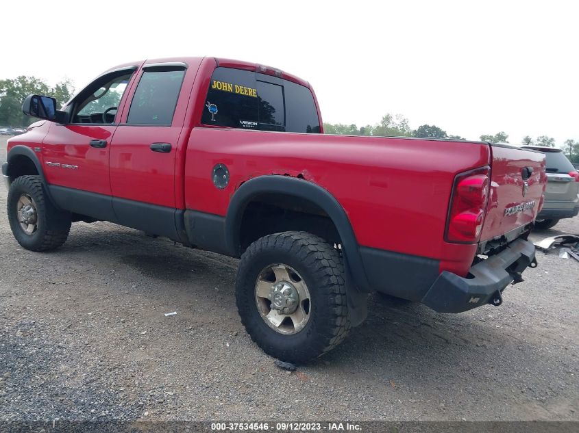 Photo 2 VIN: 3D7KS28D28G137721 - DODGE RAM 