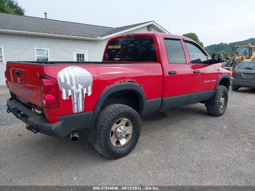 Photo 3 VIN: 3D7KS28D28G137721 - DODGE RAM 