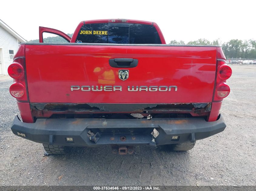 Photo 5 VIN: 3D7KS28D28G137721 - DODGE RAM 