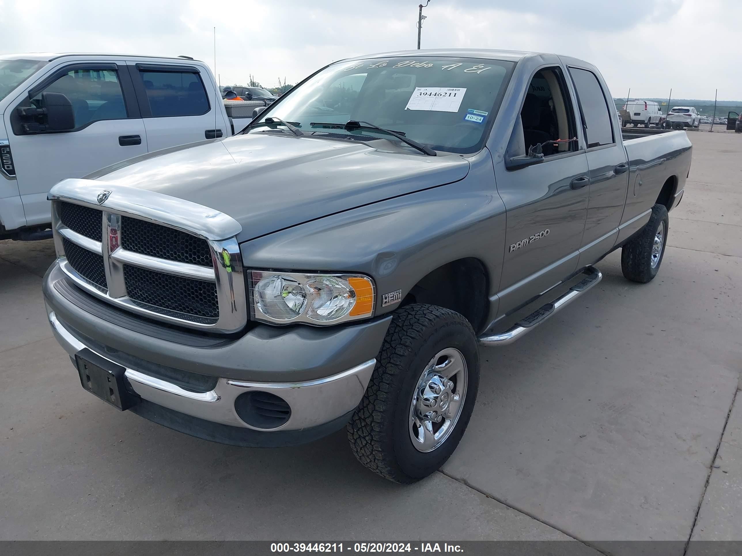 Photo 1 VIN: 3D7KS28D95G768302 - DODGE RAM 