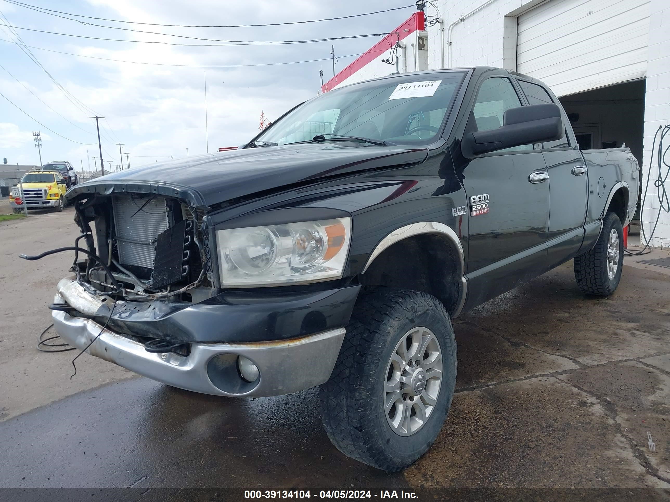 Photo 1 VIN: 3D7KS28T39G531866 - DODGE RAM 