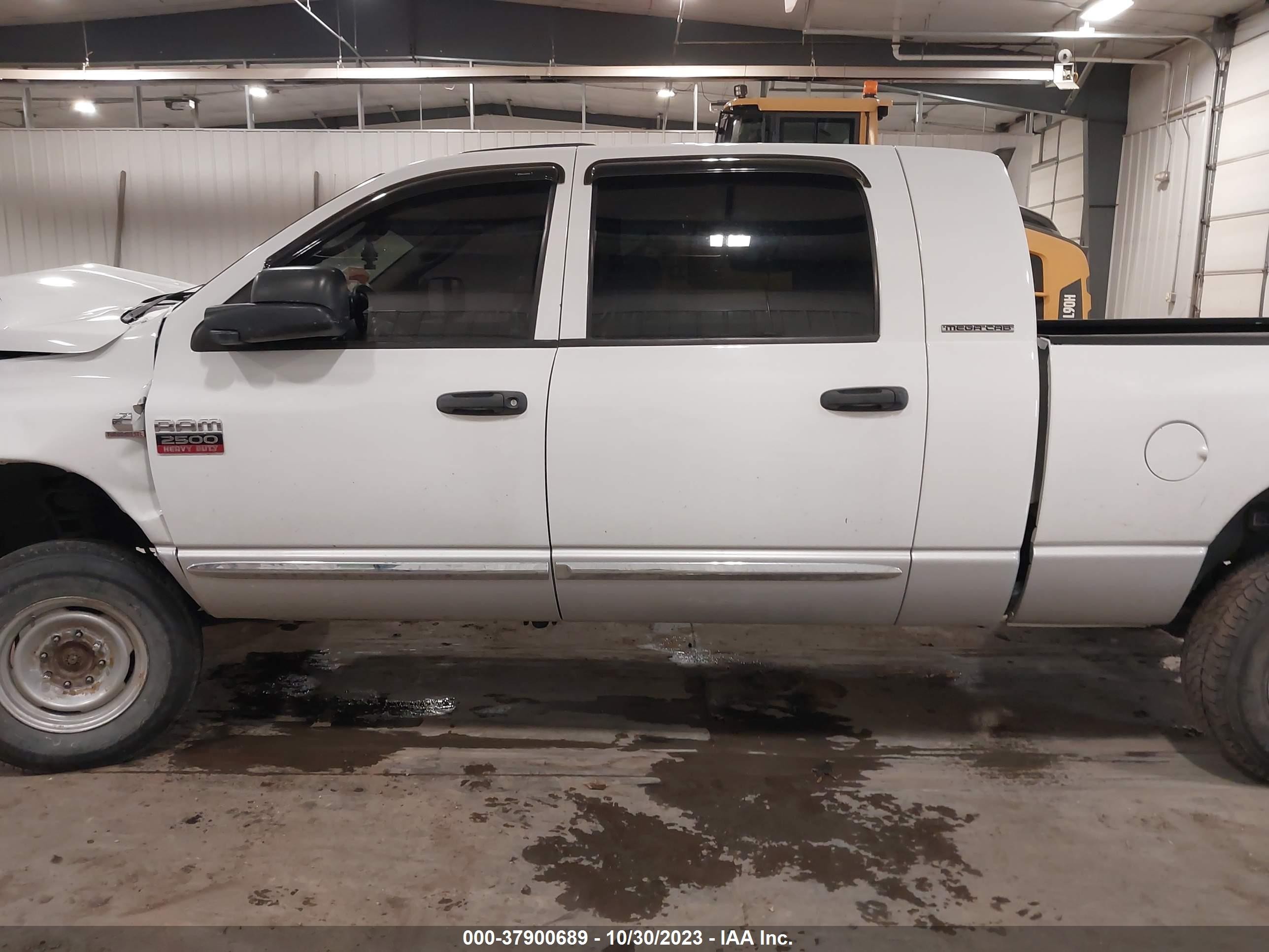 Photo 13 VIN: 3D7KS29A07G795847 - DODGE RAM 