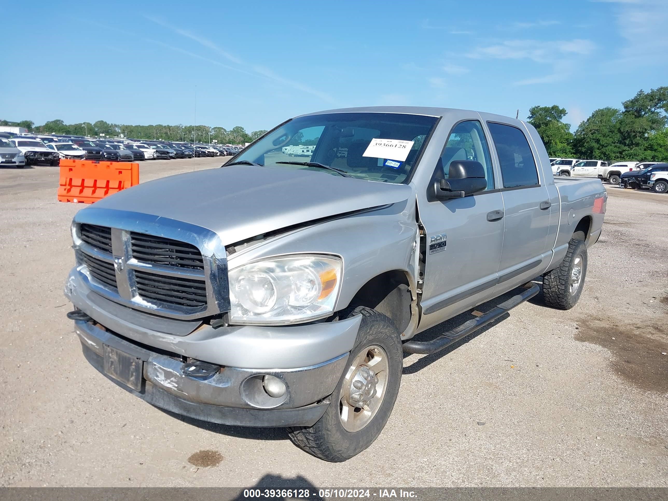 Photo 1 VIN: 3D7KS29A27G795672 - DODGE RAM 