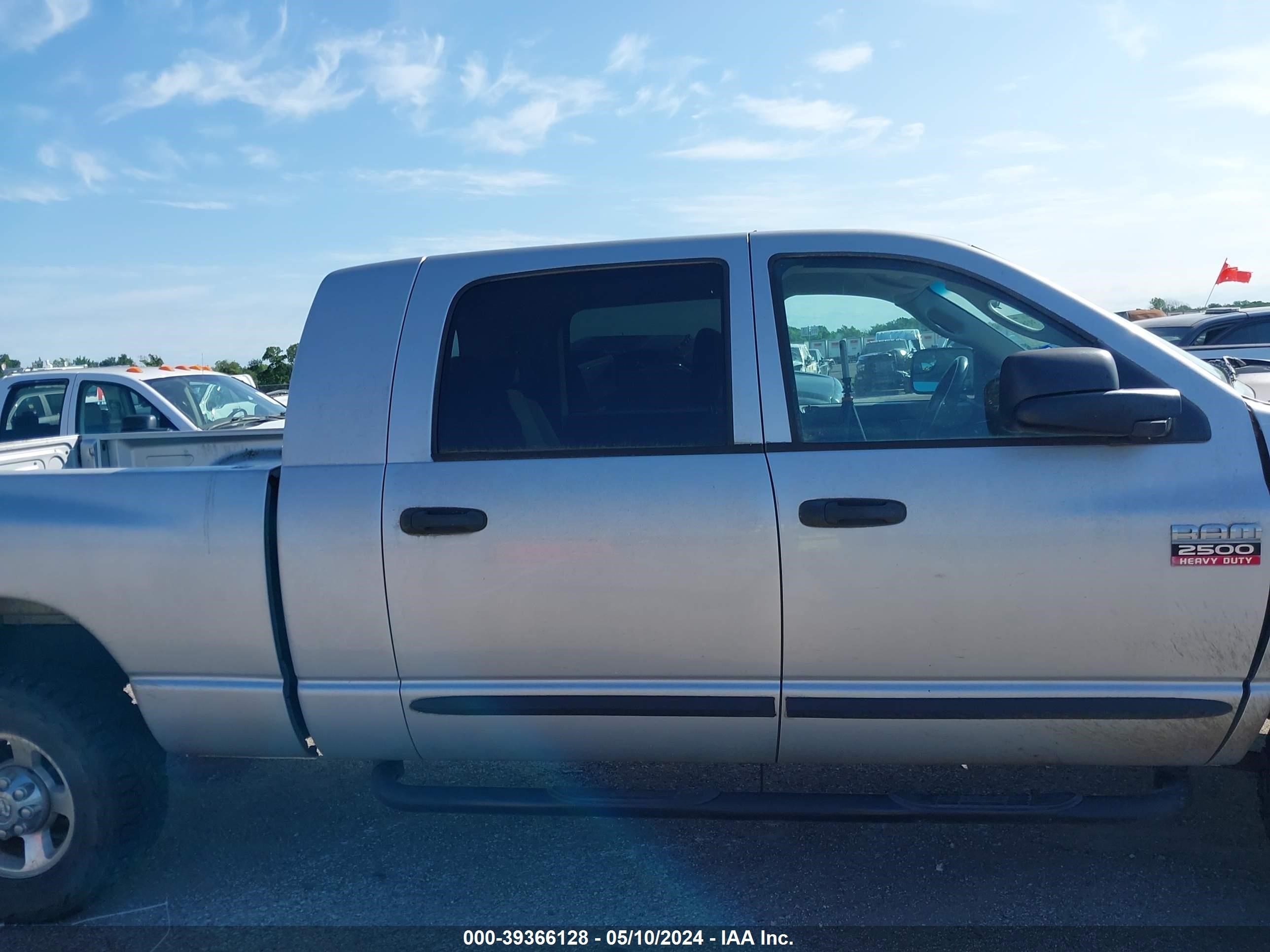 Photo 12 VIN: 3D7KS29A27G795672 - DODGE RAM 