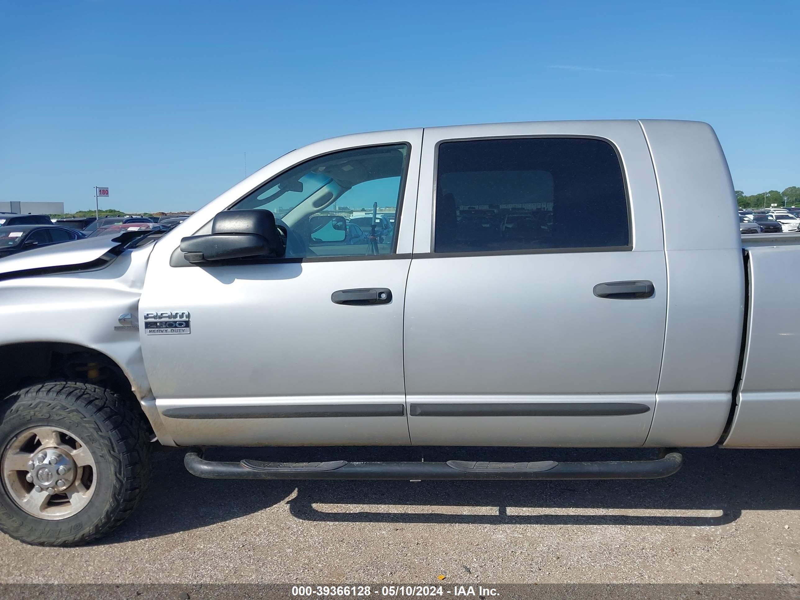 Photo 13 VIN: 3D7KS29A27G795672 - DODGE RAM 