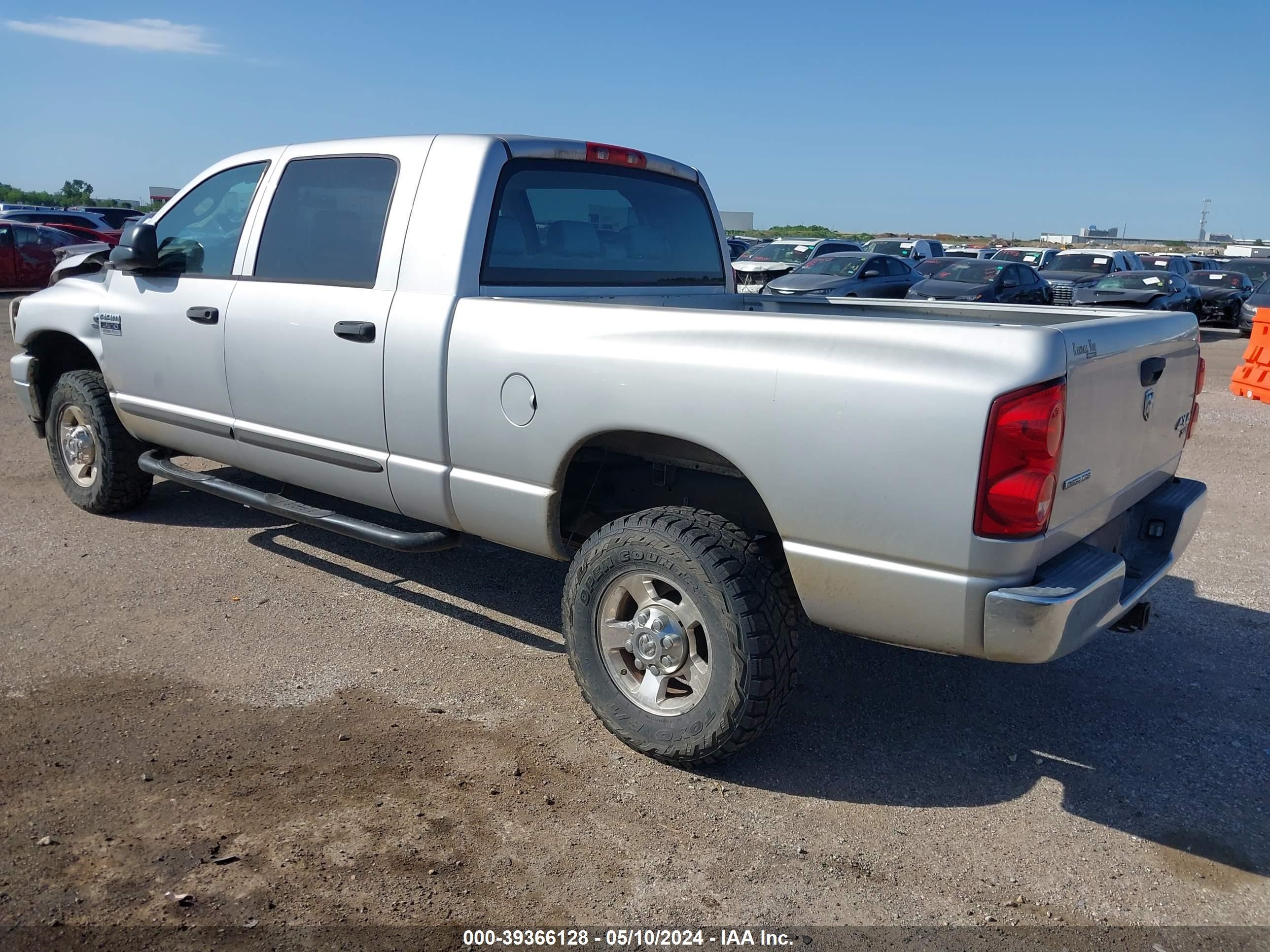 Photo 2 VIN: 3D7KS29A27G795672 - DODGE RAM 