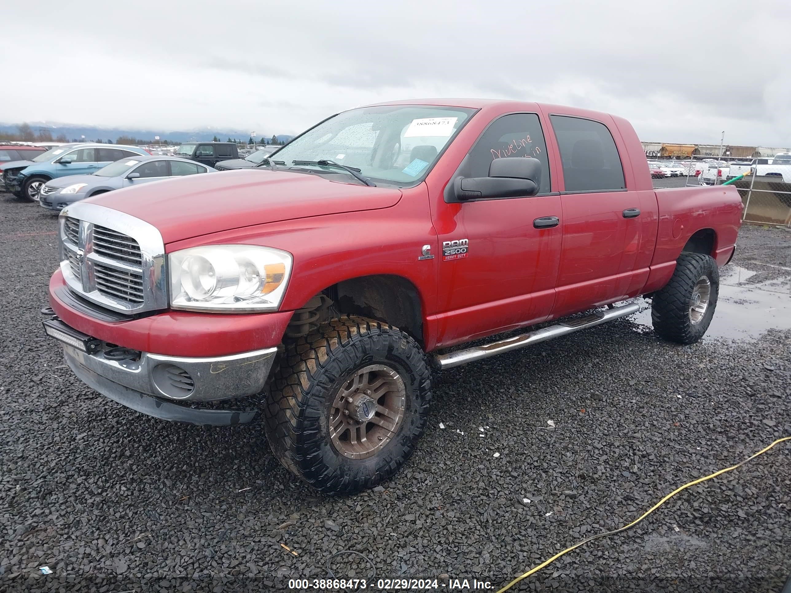 Photo 1 VIN: 3D7KS29A67G795416 - DODGE RAM 