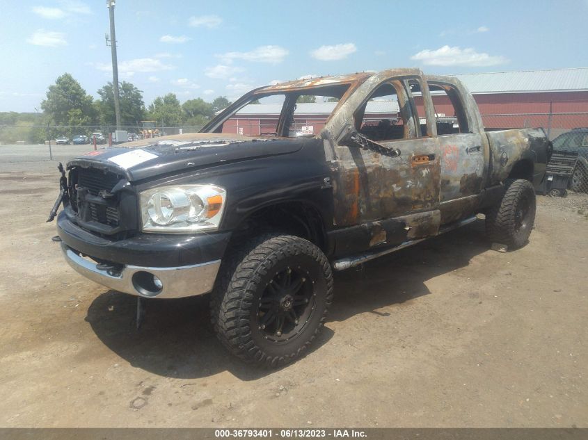 Photo 1 VIN: 3D7KS29A97G814699 - DODGE RAM 