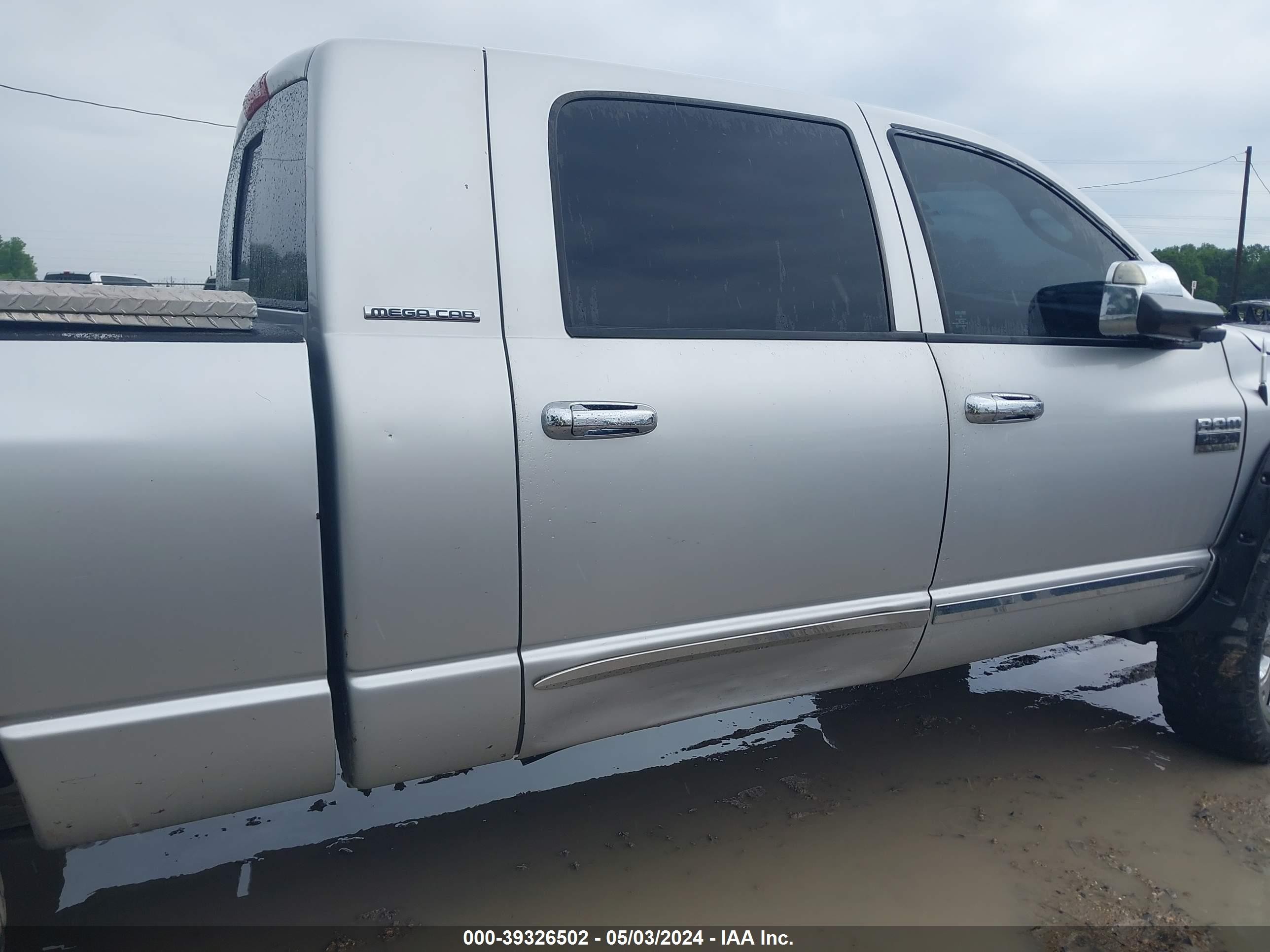 Photo 13 VIN: 3D7KS29C97G714880 - DODGE RAM 