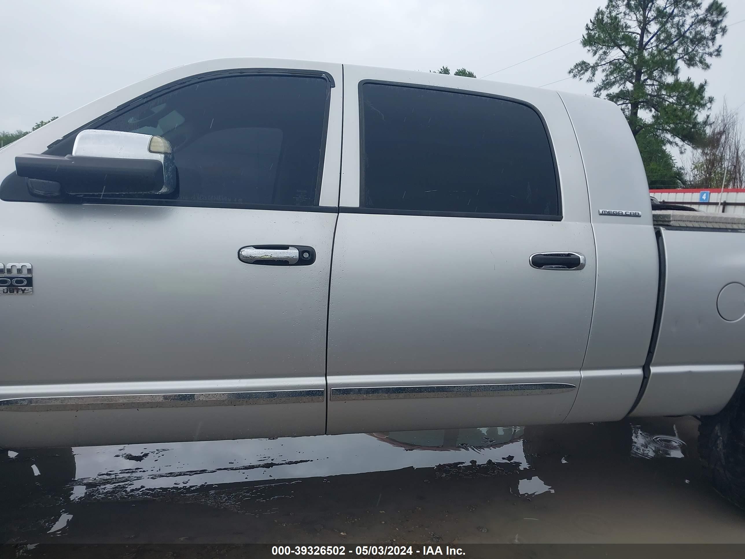 Photo 14 VIN: 3D7KS29C97G714880 - DODGE RAM 