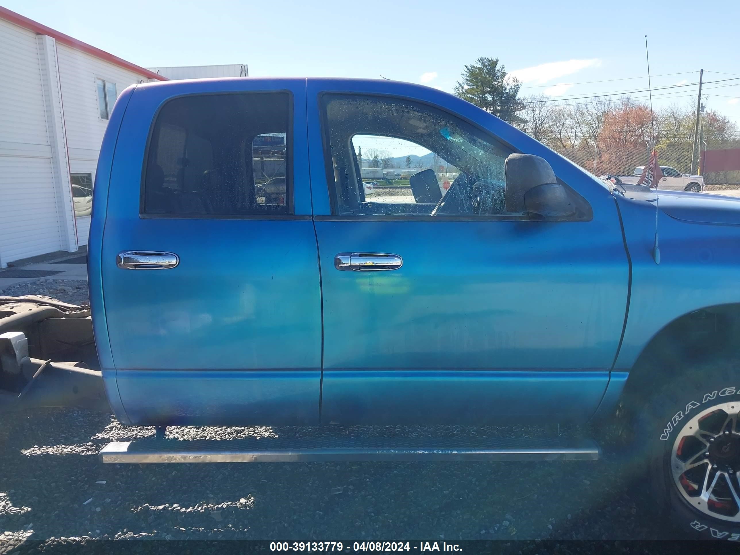 Photo 12 VIN: 3D7KU28C04G132724 - DODGE RAM 