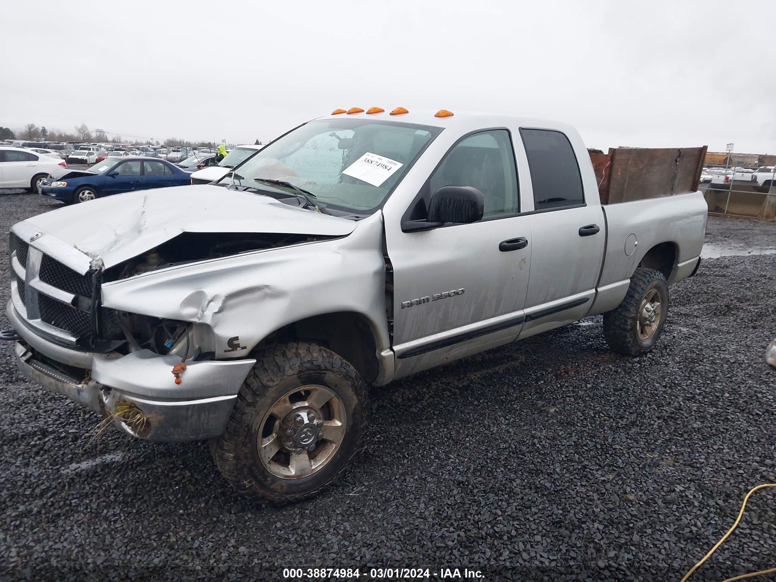 Photo 1 VIN: 3D7LS38C35G759399 - DODGE RAM 