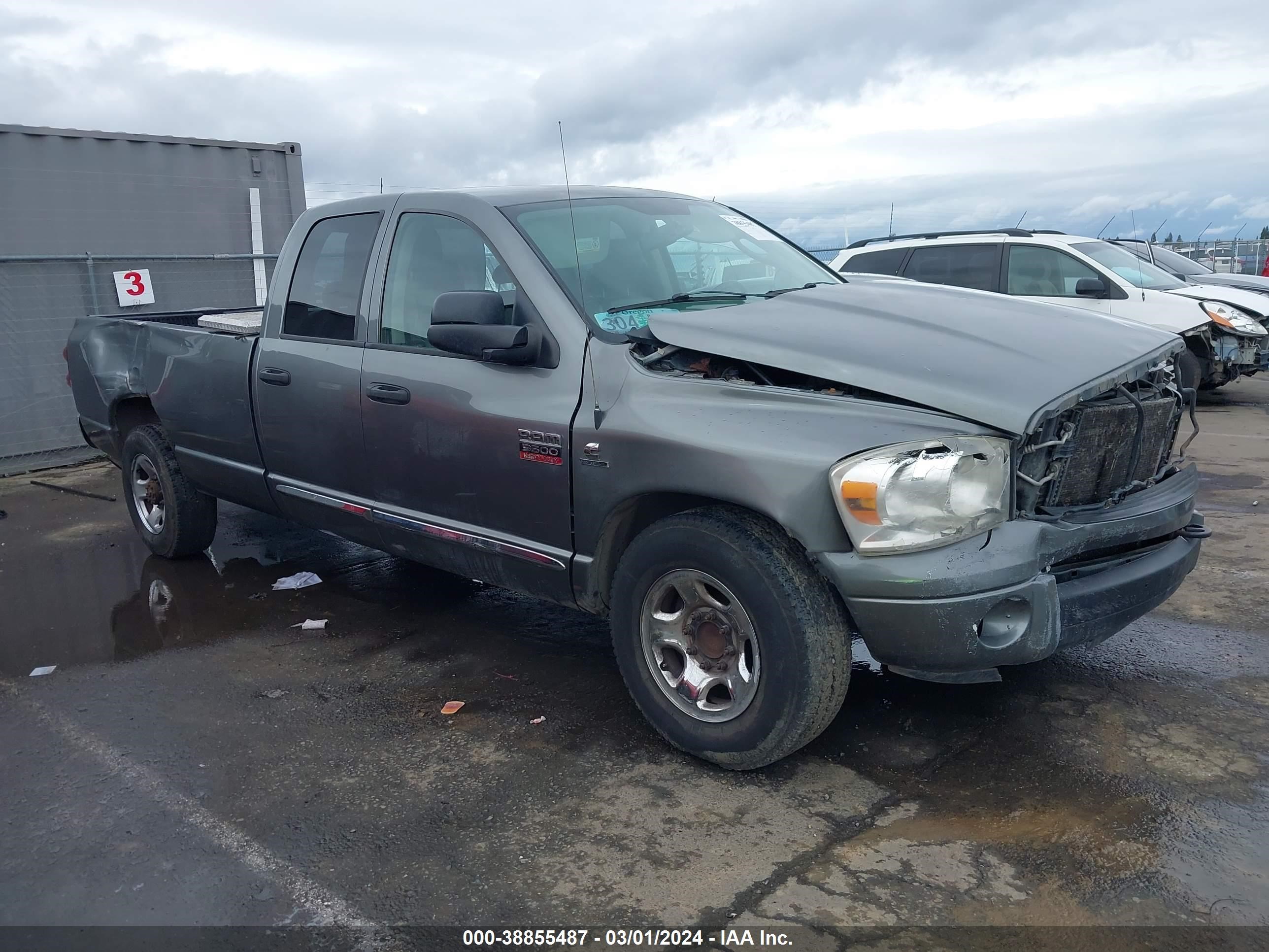 Photo 0 VIN: 3D7ML38C57G739451 - DODGE RAM 