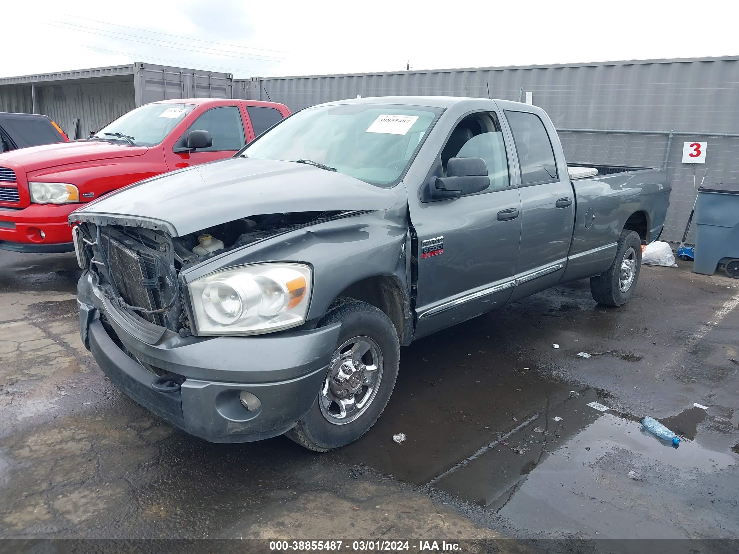 Photo 1 VIN: 3D7ML38C57G739451 - DODGE RAM 