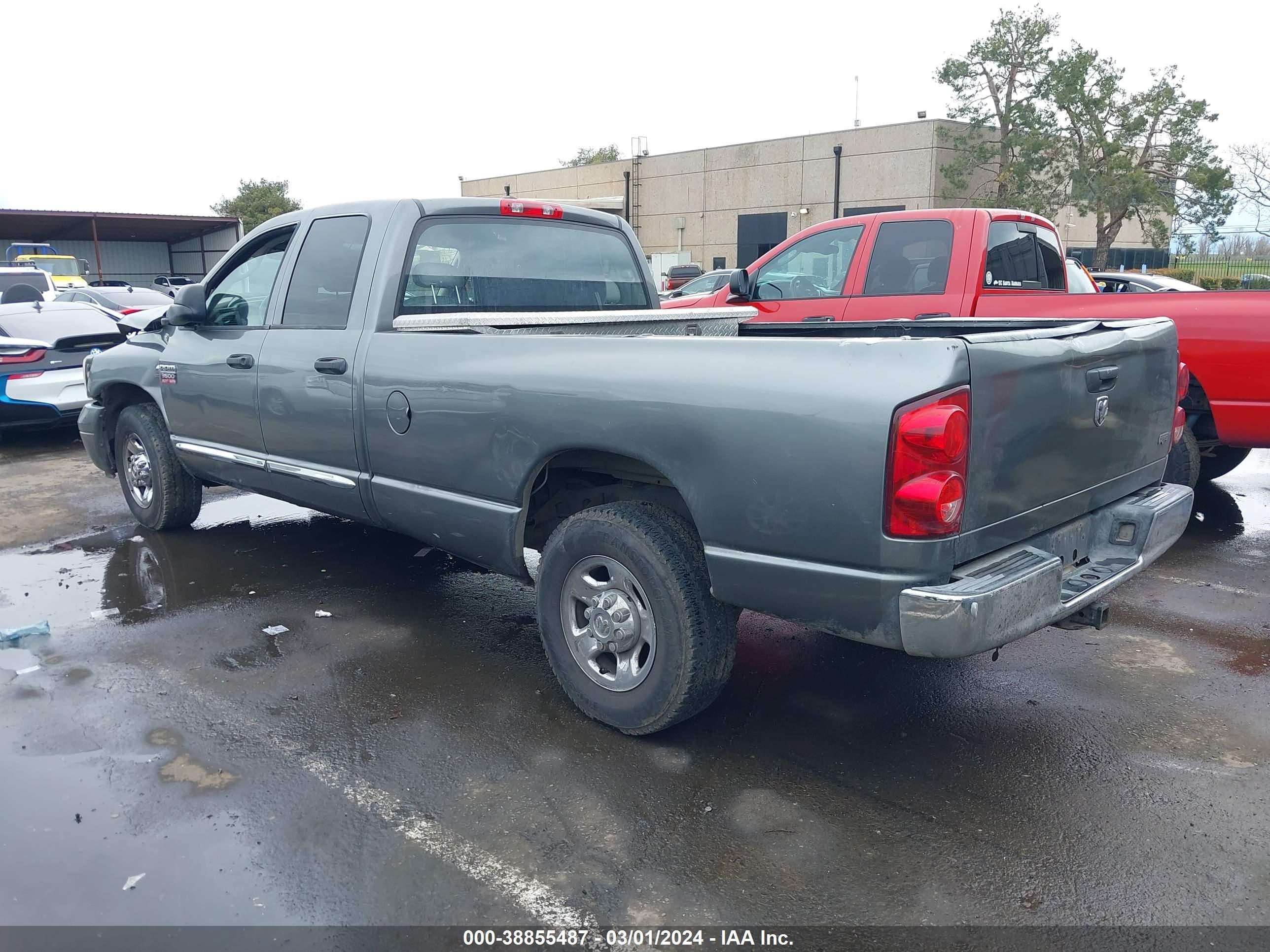 Photo 2 VIN: 3D7ML38C57G739451 - DODGE RAM 