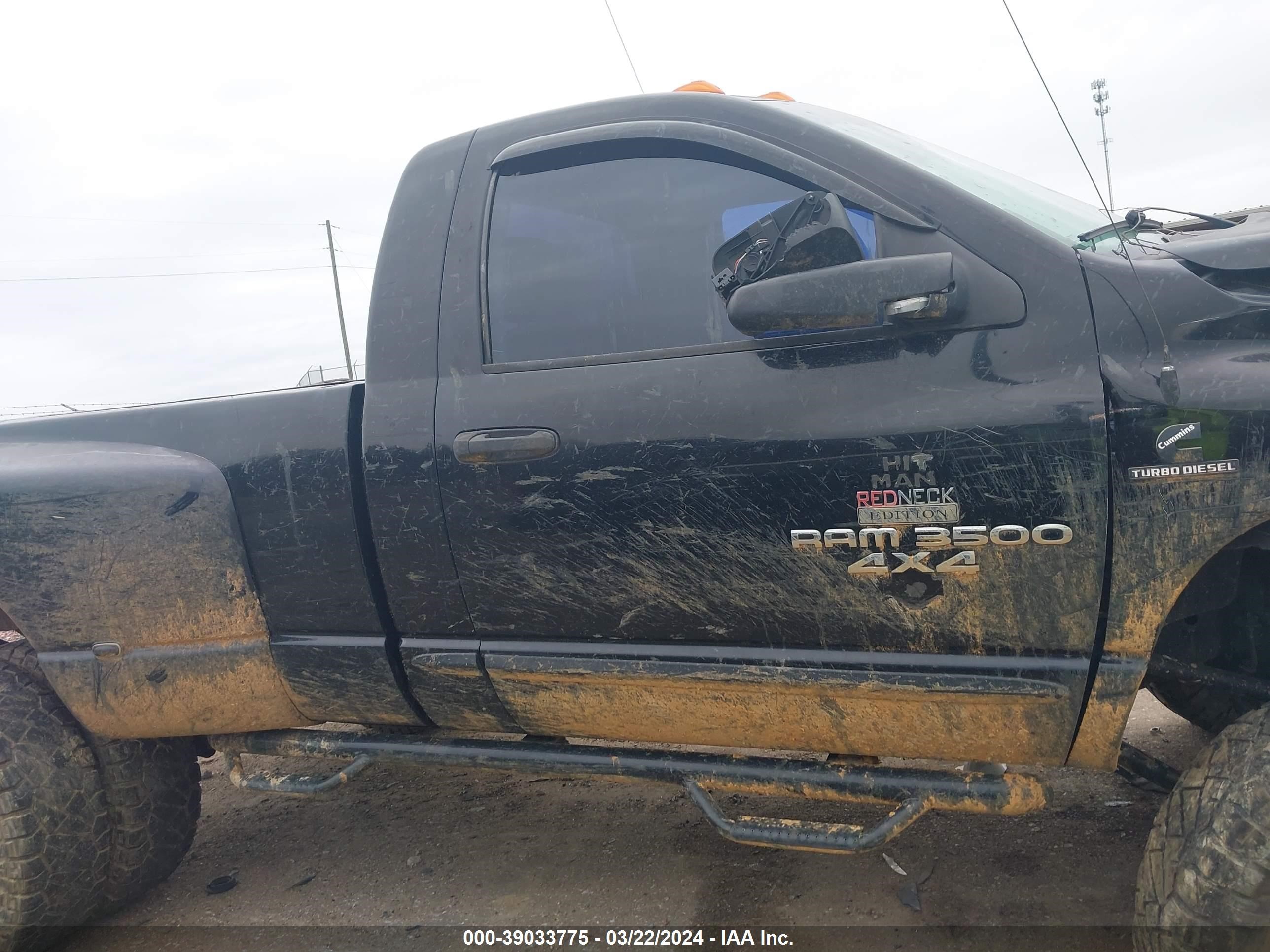 Photo 11 VIN: 3D7MS46C75G792578 - DODGE RAM 