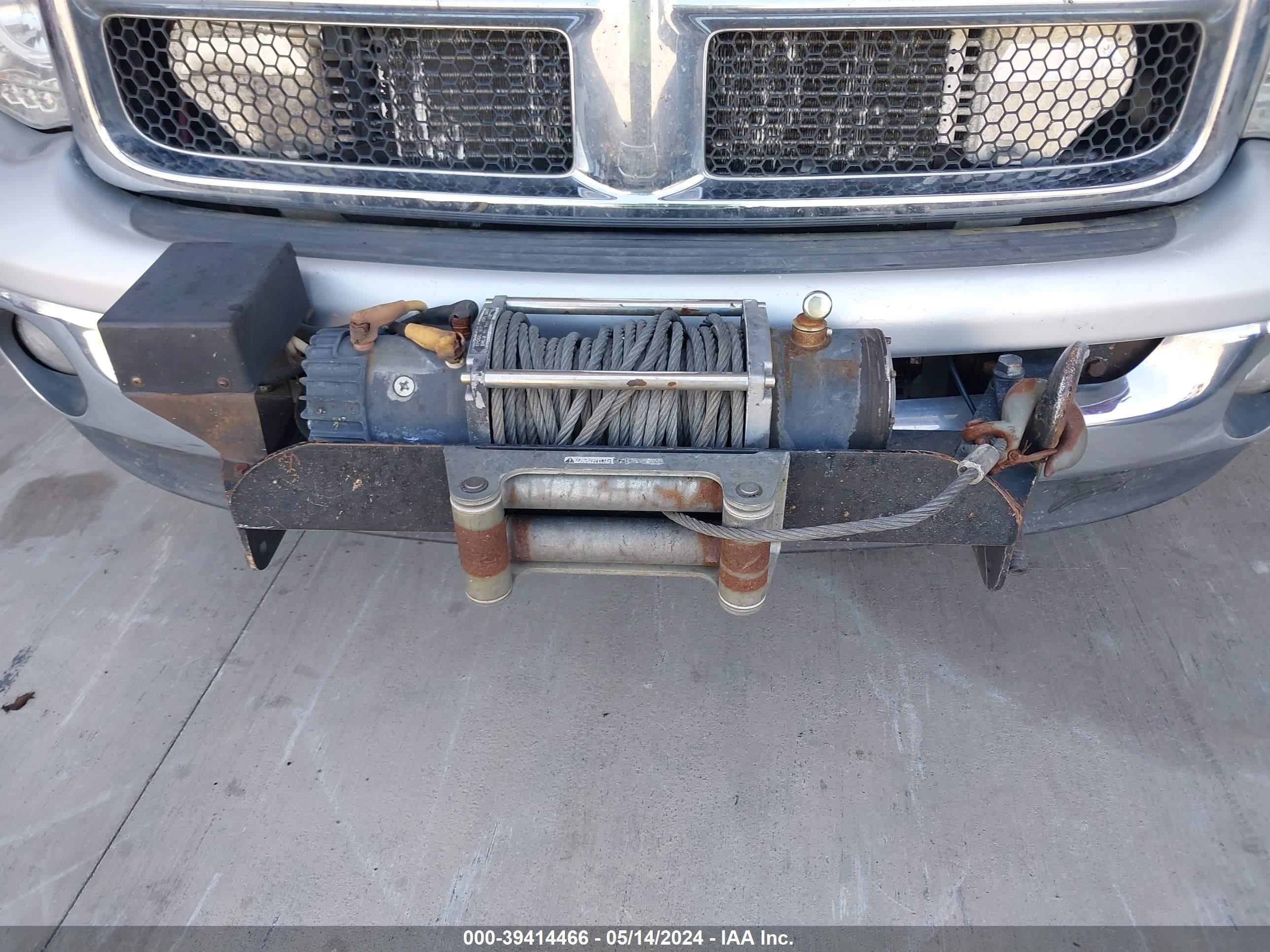 Photo 11 VIN: 3D7MS48C05G709571 - DODGE RAM 