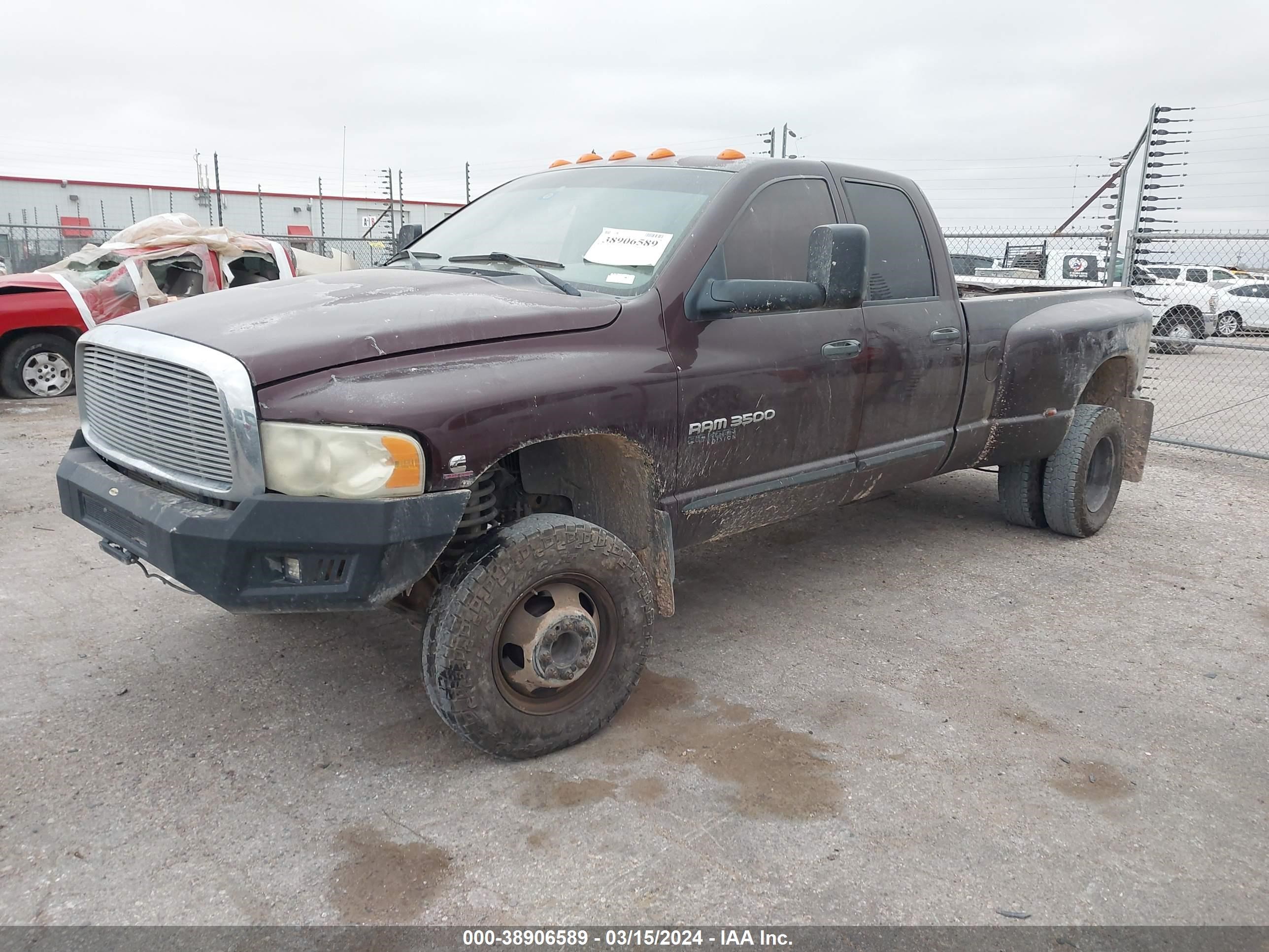 Photo 1 VIN: 3D7MS48C95G843155 - DODGE RAM 