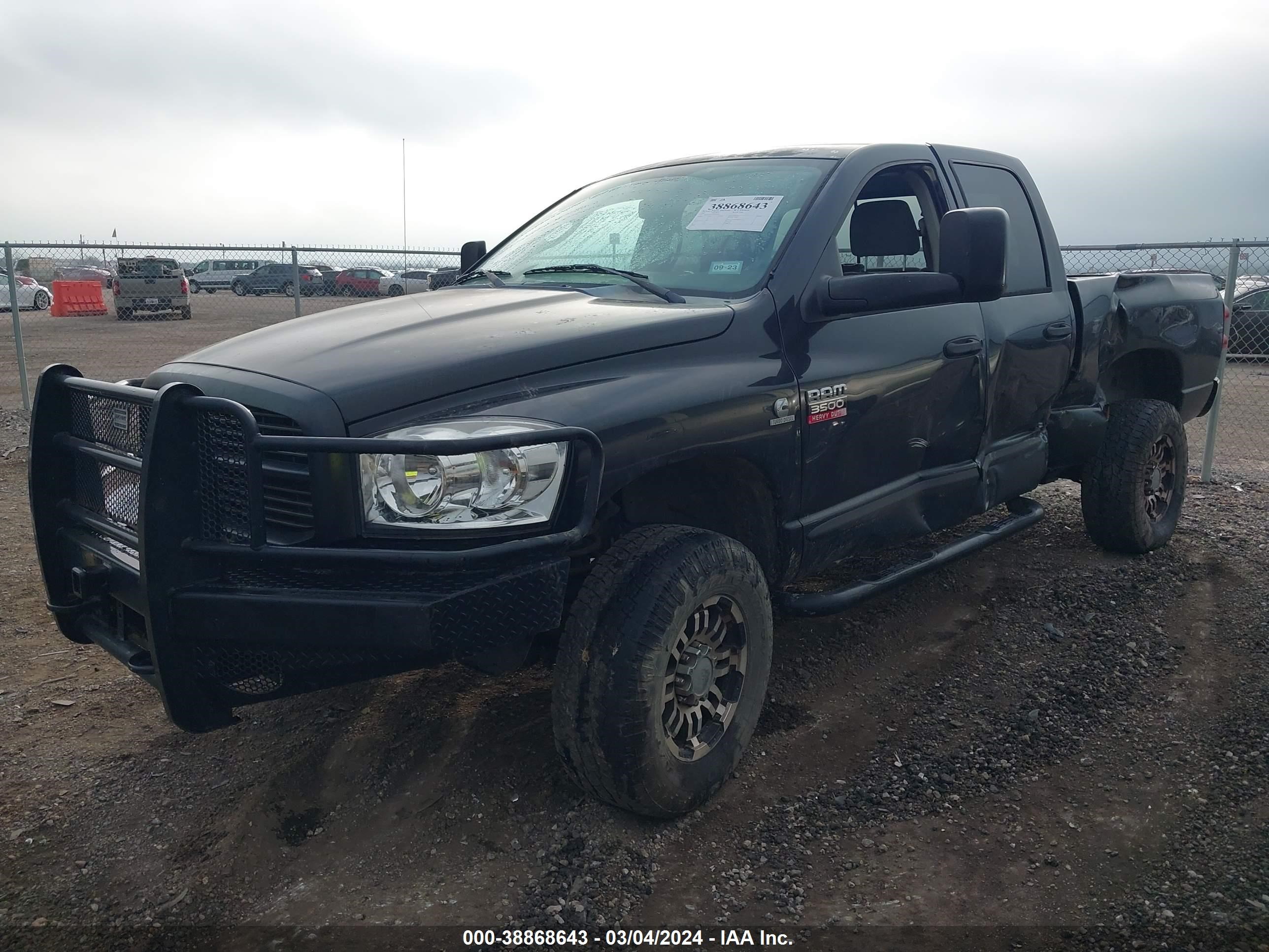 Photo 1 VIN: 3D7MX38A37G787369 - DODGE RAM 