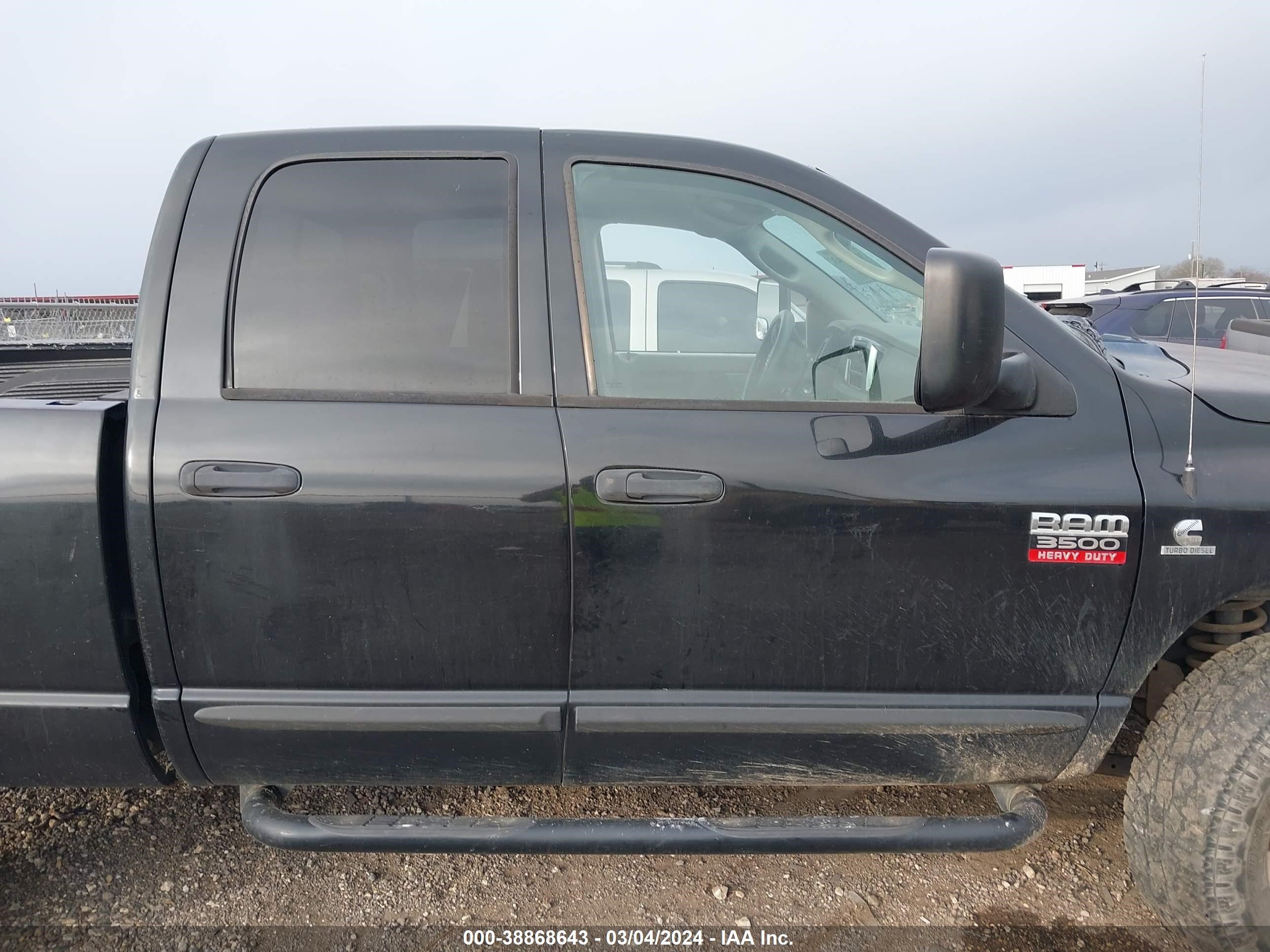 Photo 12 VIN: 3D7MX38A37G787369 - DODGE RAM 